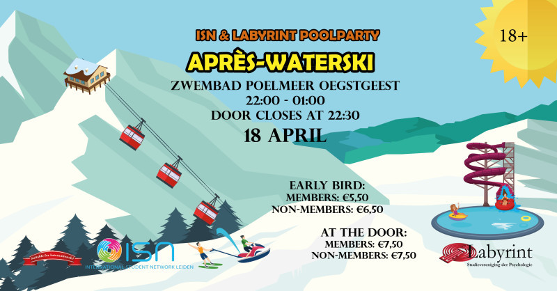 Poolparty + InFaCareer